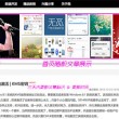 香港6合和彩生肖图2023